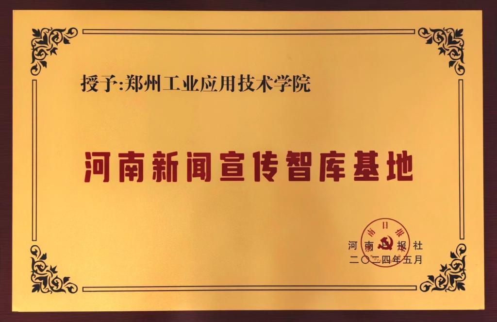 北京计算机类学校排名_北京计算机高校_北京计算机学校